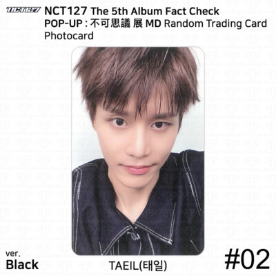 NCT 127 5th Album Fact Check 不可思議 展 MD Random Trading Card