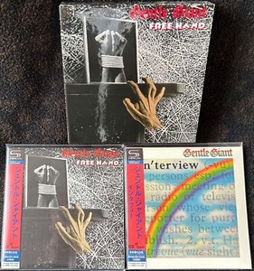 Gentle Giant Unburied Treasure ボックスセット Gentle Giant