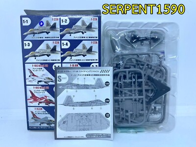 F-toys 1/144 Hi-Spec 3 : USAF Lockheed Martin F-22 Raptor (Secret