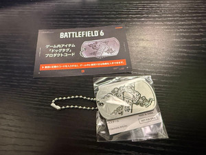 Battlefield Dog Tag for sale | eBay