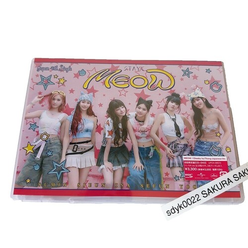 K-POP・アジア TWICE ENEMY Anniversary collection BOX TWICE JAPAN