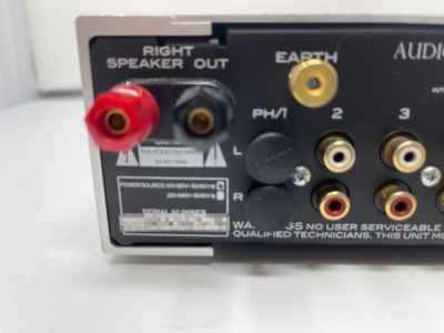 Audio Analogue PRIMO SETTANTA Pre Main Amplifier Silver Good | eBay