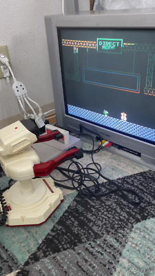 FAMICOM ROBOT Boxed HVC-012 Tested Family Computer FC Nintendo Ref