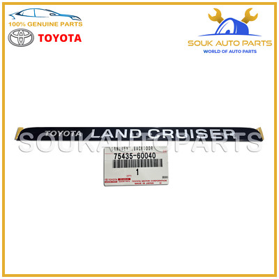 75435-60040 Genuine Toyota ORNAMENT, BACK DOOR 7543560040 OEM FJ80