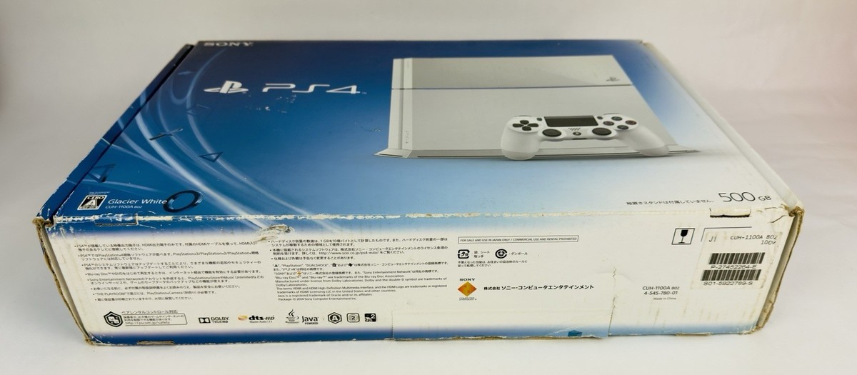SONY Playstation 4 PS4 Glacier White console 500GB CUH-1100AB02 w