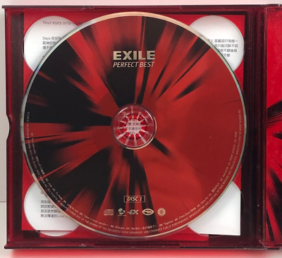 Exile: Perfect Best J-Pop Boy Band 2 Disc CD and DVD Box Set First