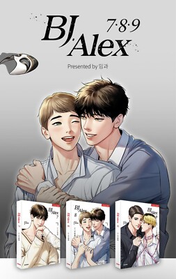 BJ Alex English Version Vol 7-9 Set Webtoon Manga Manhwa Lezhin