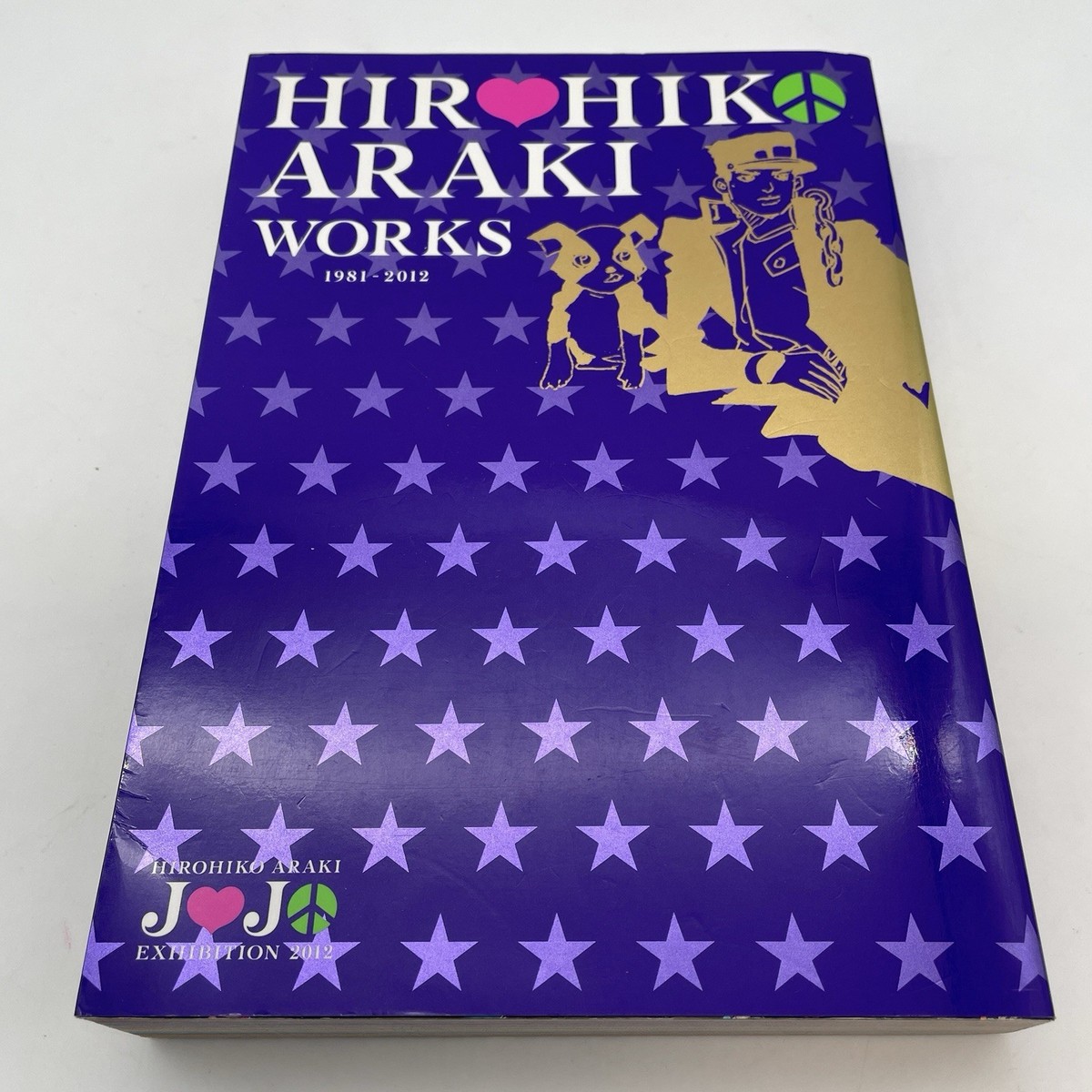 少年漫画 HIROHIKO ARAKI WORKS 1981-2012 JOJO HIROHIKO ARAKI WORKS