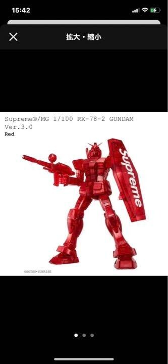 Supreme MG 1/100 RX-78-2 GUNDAM Ver. 3.0 Action Figure Red Model