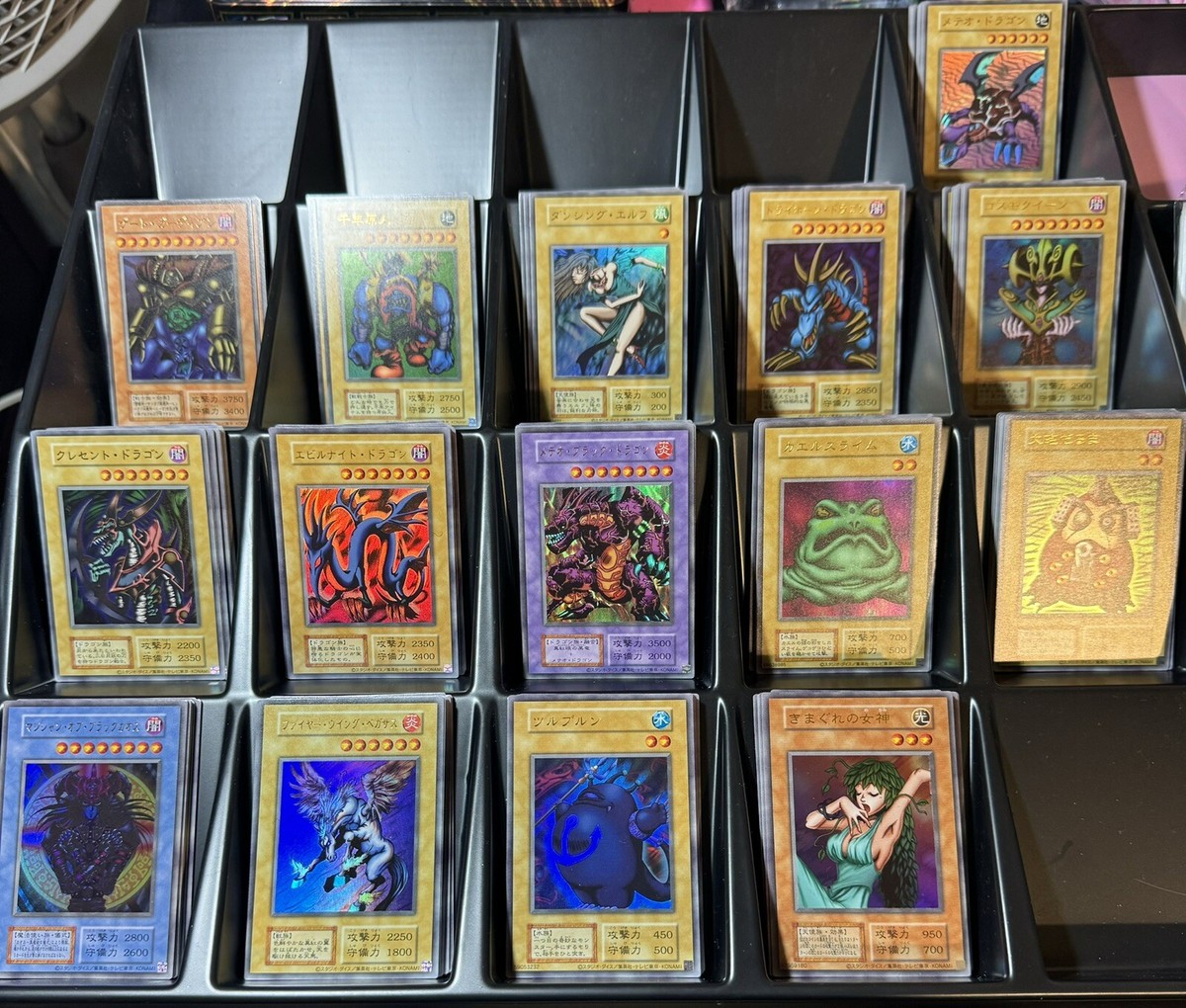 Yu gi oh Tokyo Dome Reprint Ultra Rare (No Ref) 15 card set TDPP