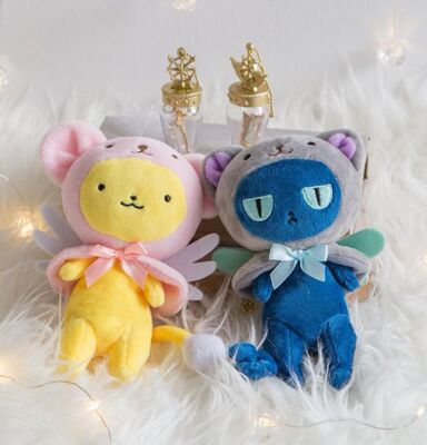 Card Captor Sakura Mascot Plush Set Kero-chan Spinel Ichiban Kuji