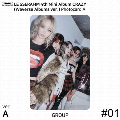 Le Sserafim 4th Mini Album CRAZY Weverse Albums Ver Official