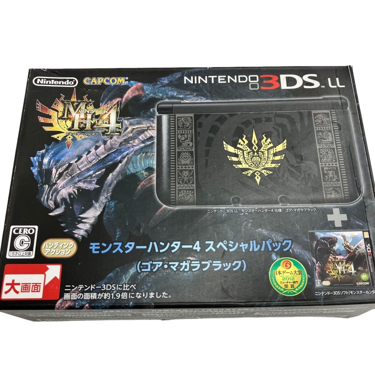 NINTENDO 3DS XL LL Monster Hunter 4 Special Pack Gore Magala Black