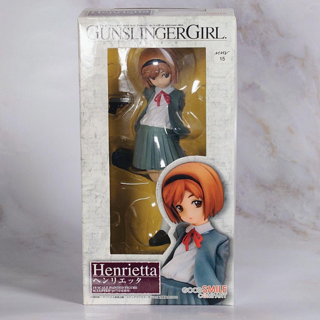 Gunslinger Girl Henrietta 1/8 Scale PVC Figure 150mm Good Smile