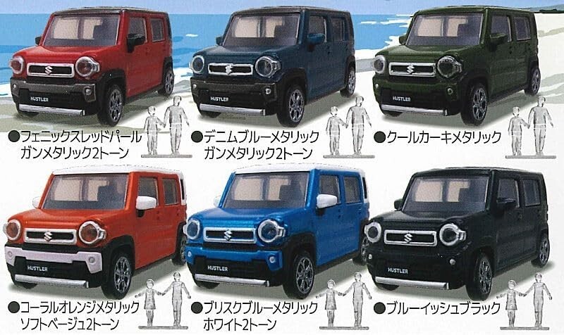 1/64PLUS SUZUKI HUSTLER NEW COLOR All 6 types Complete set (Gacha