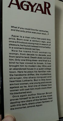 Agyar by Steven Brust - 1993 - First edition | eBay