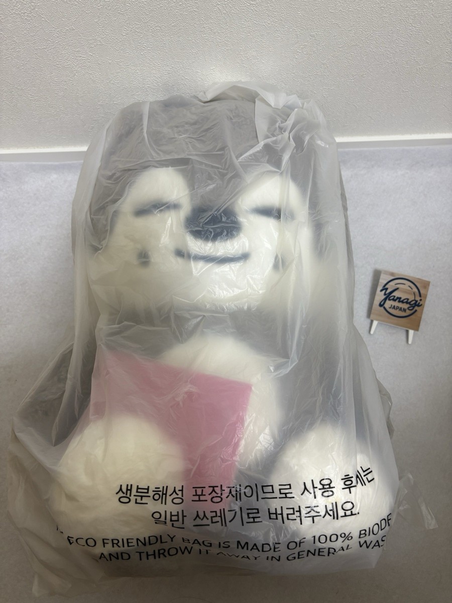 Stray Kids SKZOO WolfChan Official Plush Doll 60cm Teddy Ver K-POP