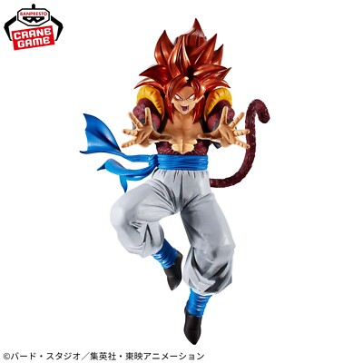 Dragon Ball GT BLOOD OF SAIYANS Super Saiyan 4 Gojita Figure from