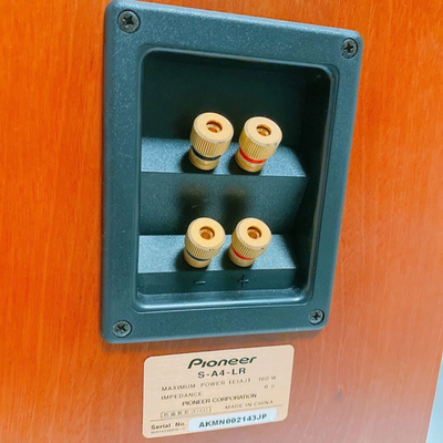 Pioneer S-A4-LR Bookshelf Speakers Pair 3-Way High Performance