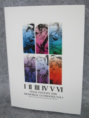 FINAL FANTASY 25th Memorial Ultimania Vol.1 I II III IV V VI NES
