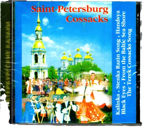 Ansermet Russian Music 32CDコレクション Amazon.co.jp: エルネスト