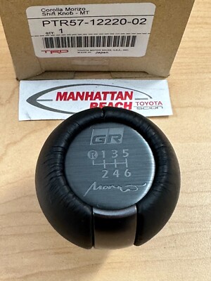 23-25 GR COROLLA MORIZO LEATHER MANUAL SHIFT KNOB PTR57-12220-02