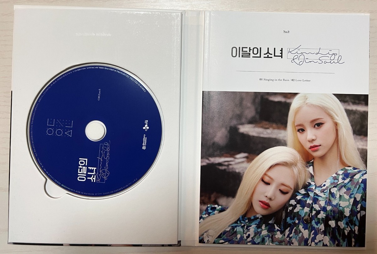 LOONA Jinsoul & Kimlip Autographed Signed Album Mint Condition | eBay