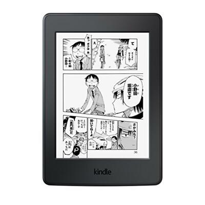 Amazon Kindle Paperwhite Manga Model 32GB White Japan NEW | eBay