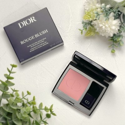 Dior Rouge Blush 732 Peach Corolle Satin | eBay