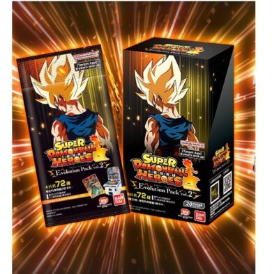 ハ*辱様 SDBH 台湾版とDA セット ハ*辱様 SDBH 台湾版とDA セット ハ