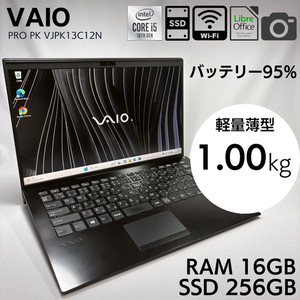 Sony VAIO 13 Pro | eBay