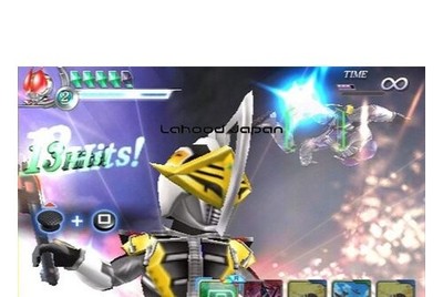 PSP Heroes' VS Japan Game At0623 for sale online | eBay