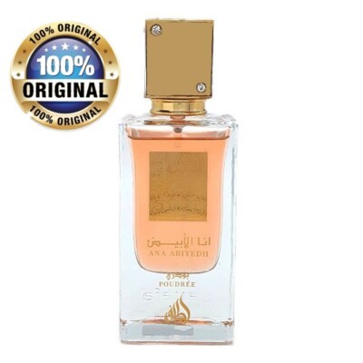I Am White Poudree EDP Perfume By Lattafa Amazing Fragrance Ana
