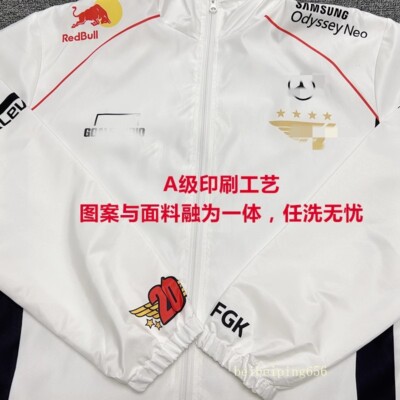 2024 LCK Team T1 Uniform Jersey S14 Faker Jacket LOL World