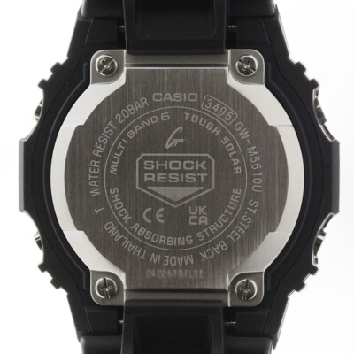 Casio G-SHOCK GW-M5610U-1BJF GW-M5610U-1B GW-M5610U GW-M5610