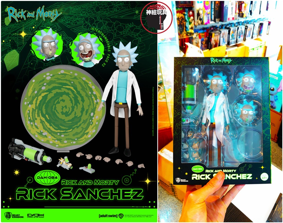 BEAST KINGDOM DAH-084 Rick and Morty Rick Sanchez 20CM Action