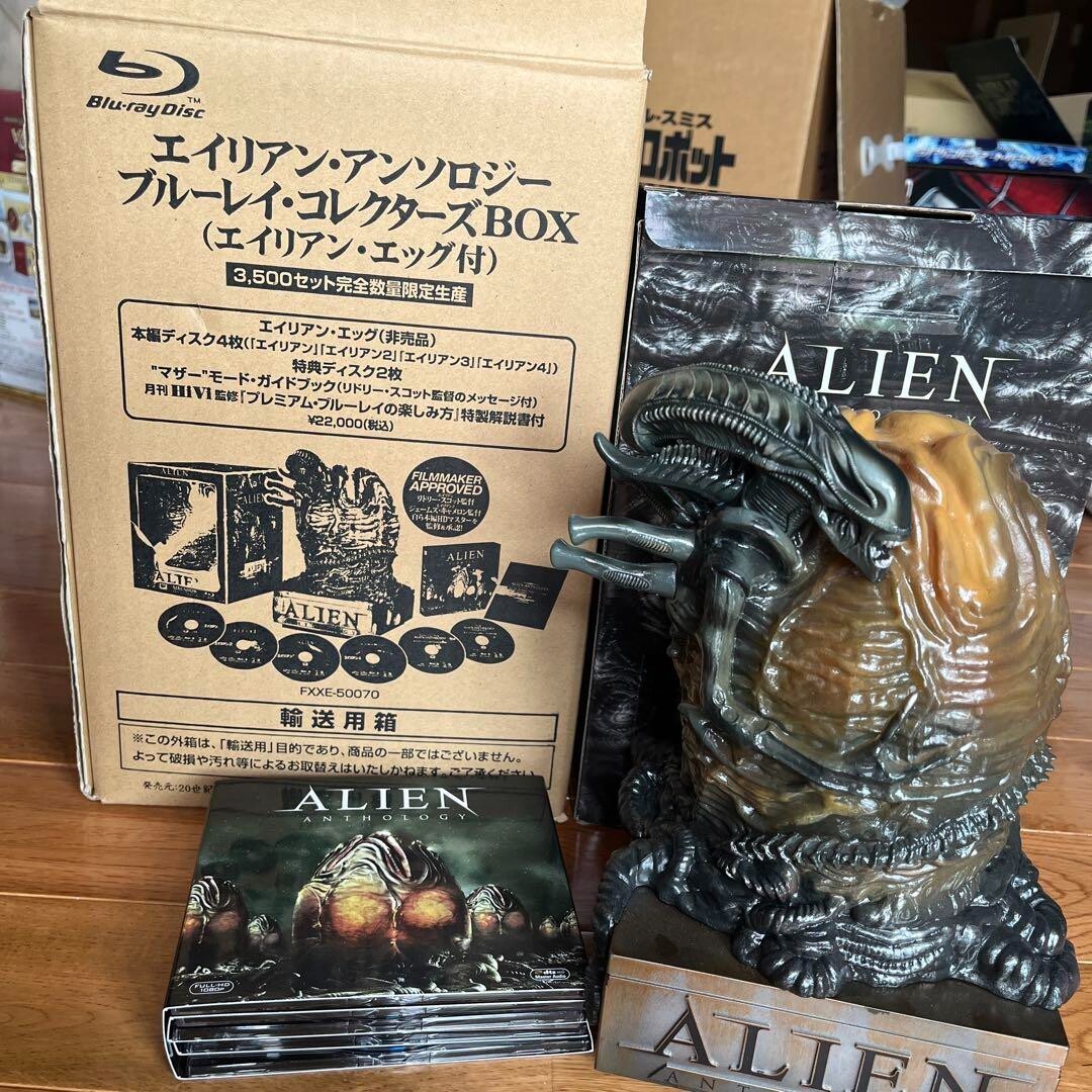 Alien Anthology Blu-ray Collector's Box First Limited Edition 6