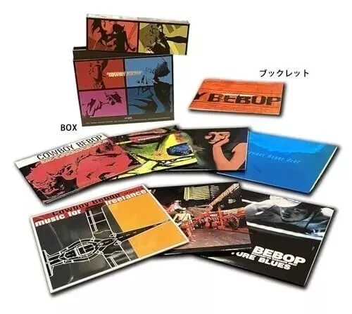 First production limited edition Cowboy Bebop Lp-Box Seatbelts