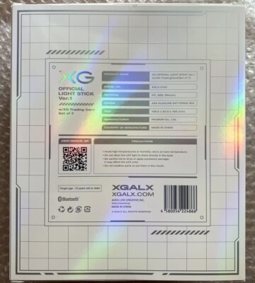 XG OFFICIAL LIGHT STICK Ver.1 XG Trading Card Unopened Full Set