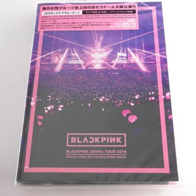 BLACKPINK ARENA TOUR 2018 SPECIAL FINAL IN KYOCERA DOME OSAKA