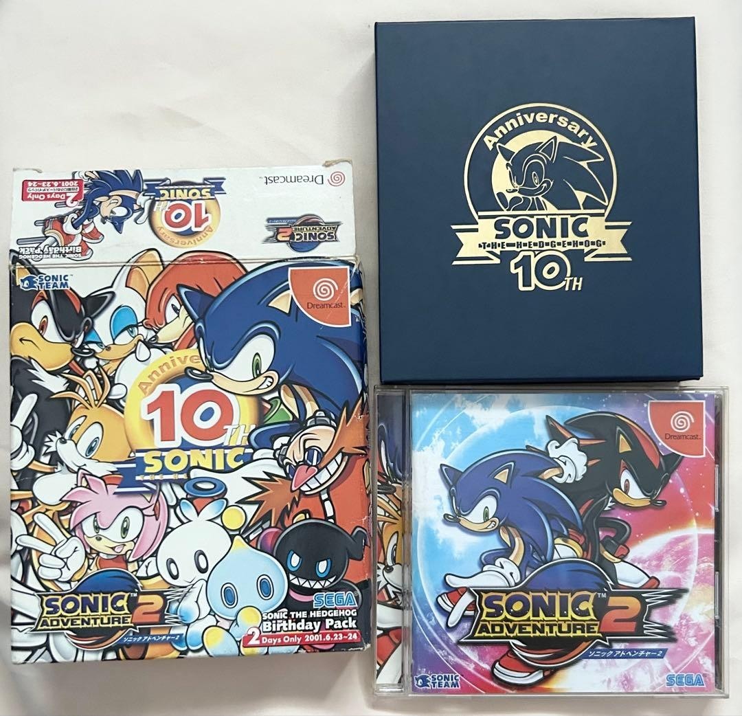 Sonic Adventure 2 Birthday Pack Limited Edition 10th ANNIVERSARY