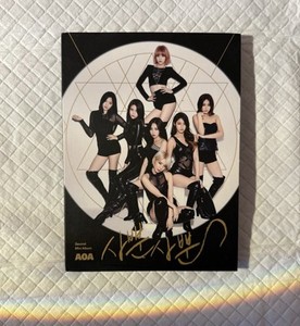 Aoa Album | eBay