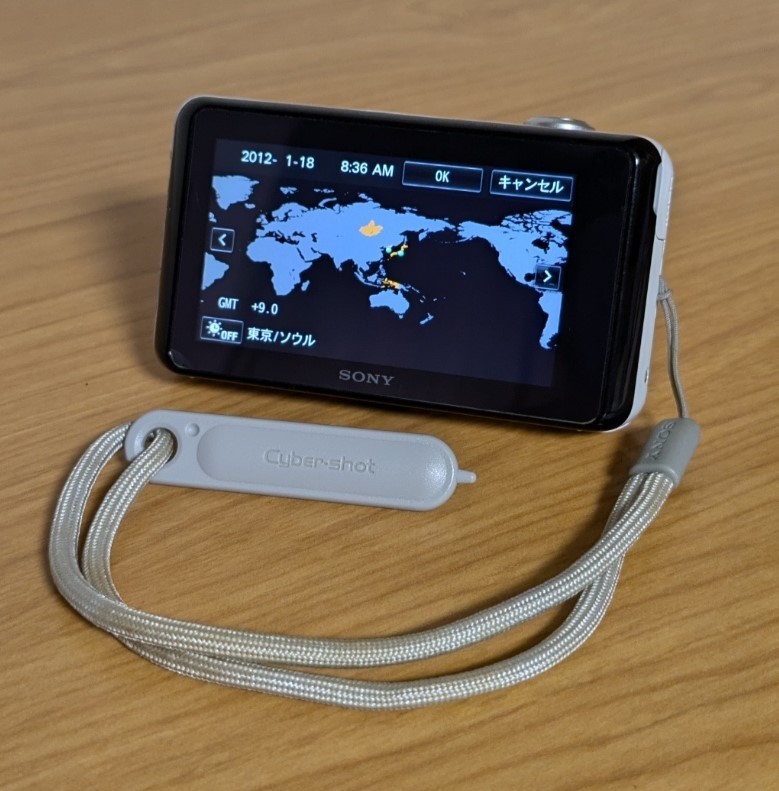 SONY DSC-WX70 Cyber Shot Digital Camera white 16.2MP 5X Japanese