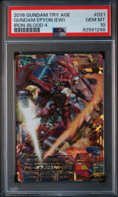 PSA10 Gundam Epyon (EW) TK4-021 Perfect Rare Gundam Try Age Card