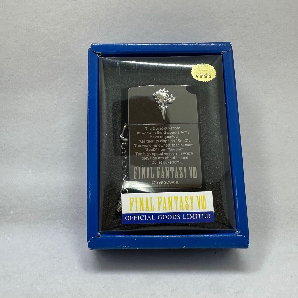 ZIPPO Lighter Final Fantasy VIII FF8 Square Enix Official Goods