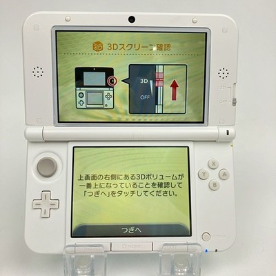 Nintendo 3DS LL XL Mint x White Console Only Region Japanese Only
