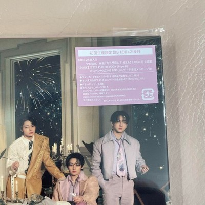 Stray Kids Hyunjin HOLLOW Japan B ver. Official CD + ZINE +