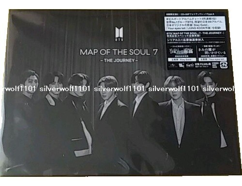 BTS World OST Limited Edition Package CD New Sealed Photocards