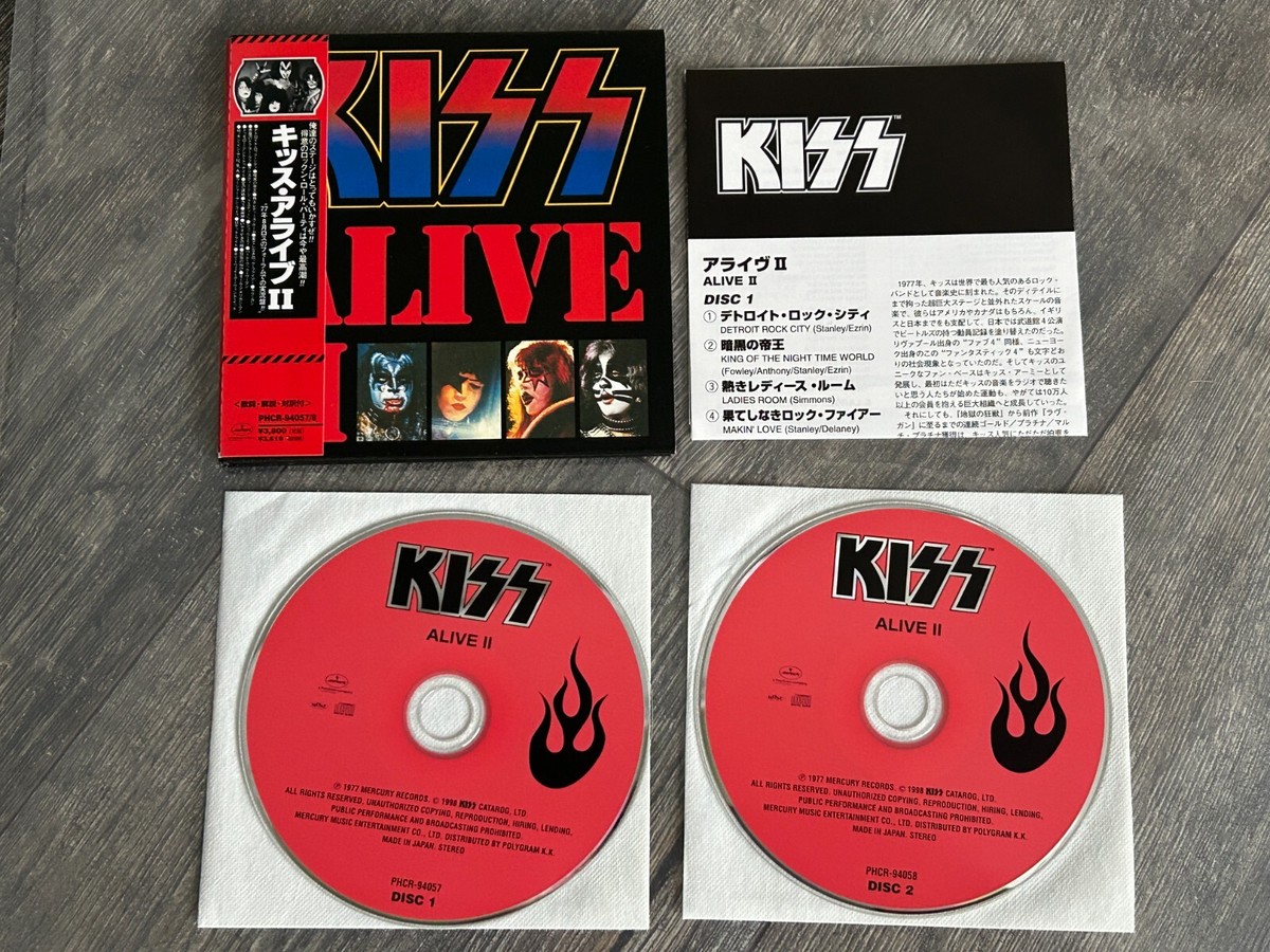 KISS 2 CD Alive 2 Mini LP Set Japan Japanese PHCR-94057/8 Vintage