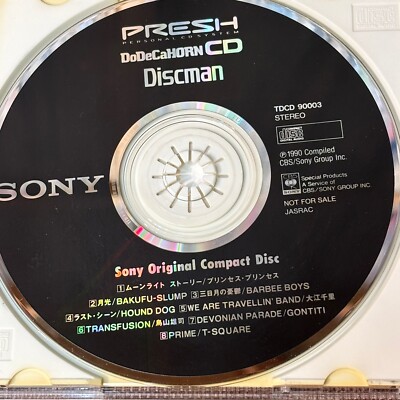 Promo-only SONY ORIGINAL COMPACT DISC JAPAN CD TDCD90003 Discman